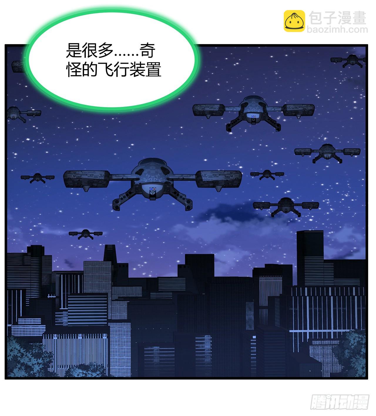 186话 简直开挂了60