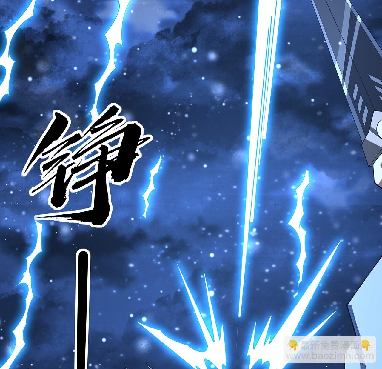 188话 好大儿变了啊2
