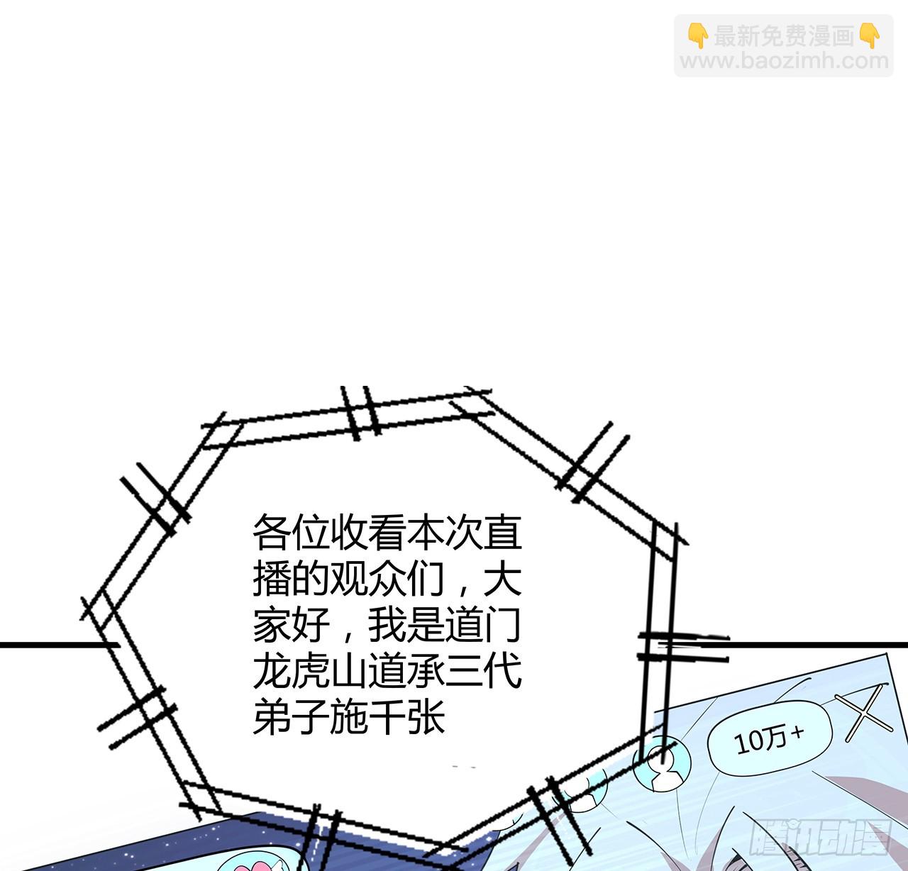 188话 好大儿变了啊26