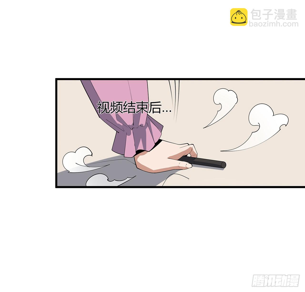 188话 好大儿变了啊36