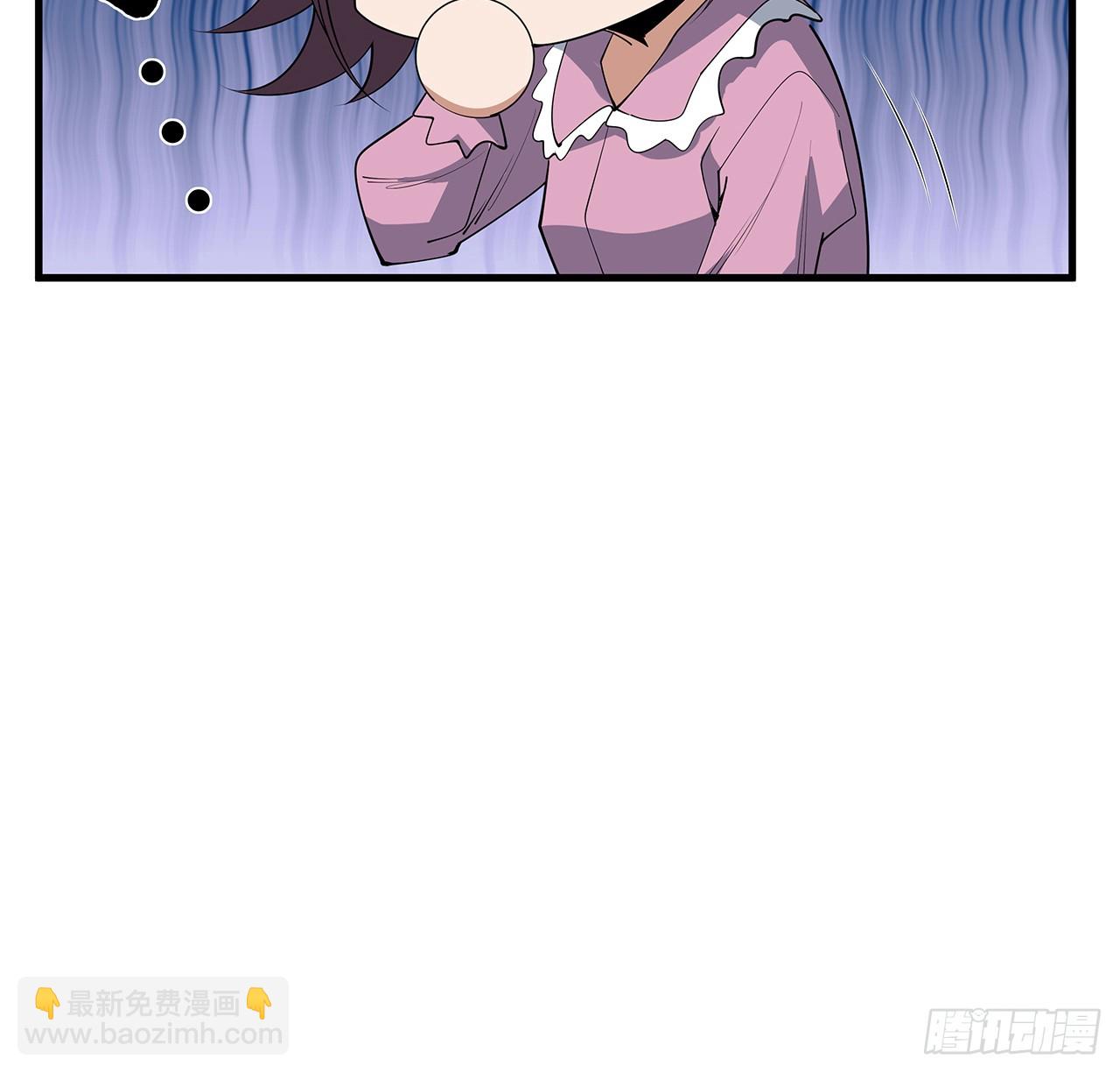 188话 好大儿变了啊39
