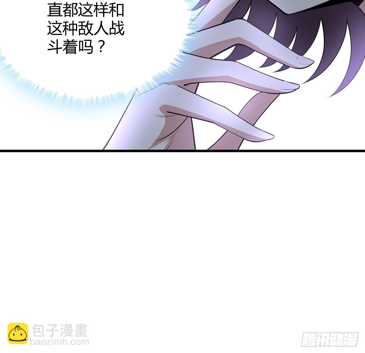 188话 好大儿变了啊42