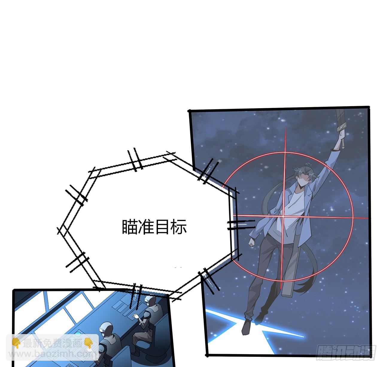 188话 好大儿变了啊5