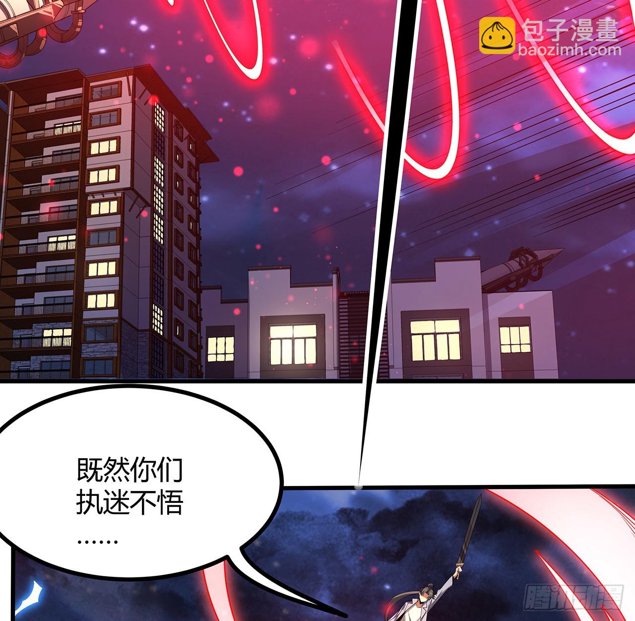 188话 好大儿变了啊9