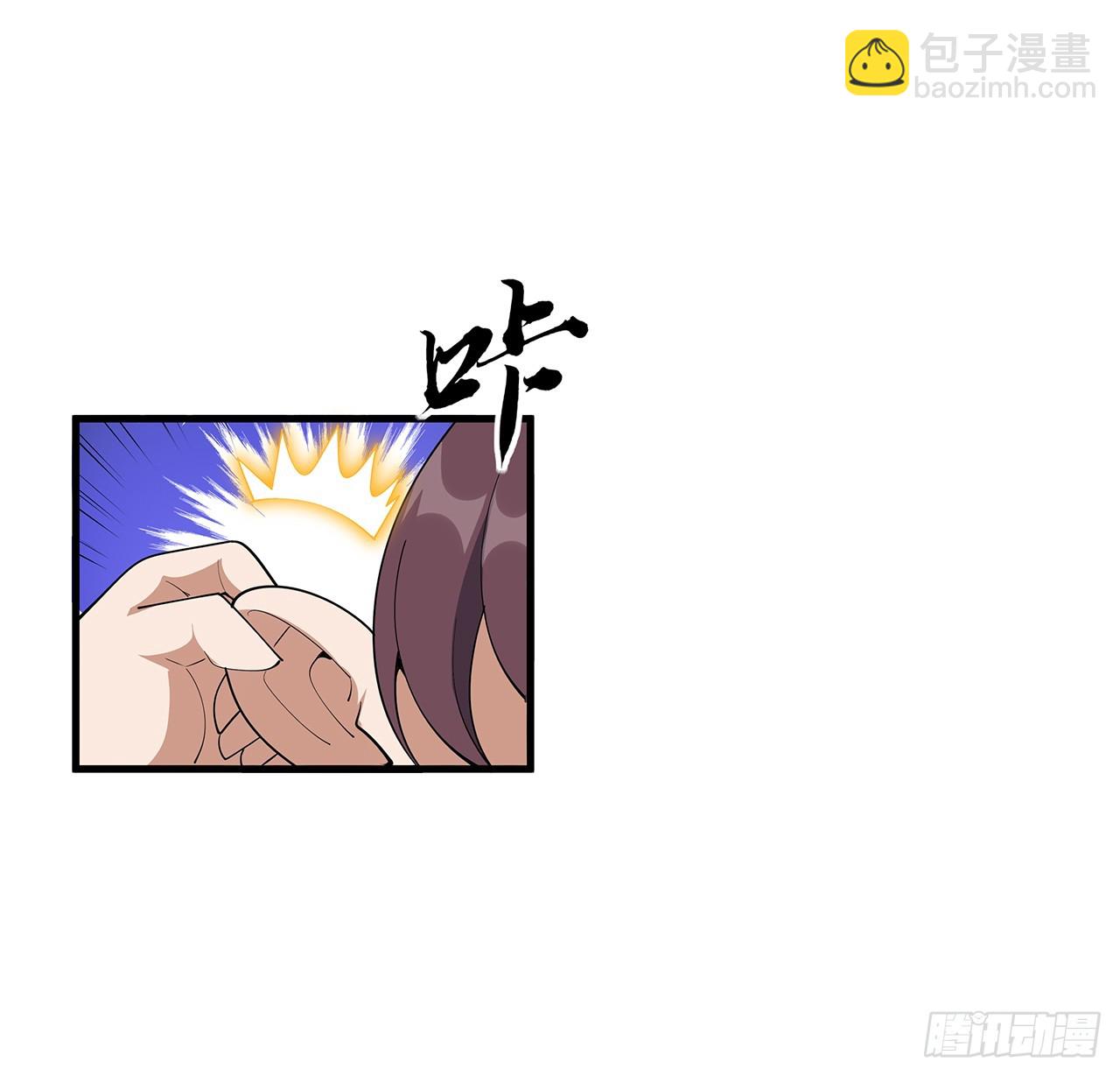 189话 天威示警的意义15
