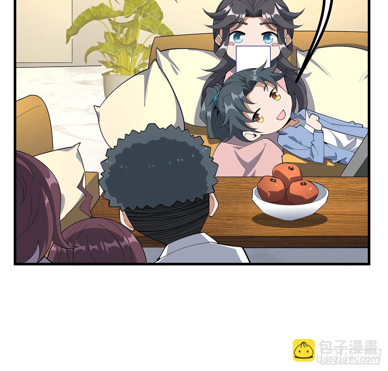 189话 天威示警的意义19