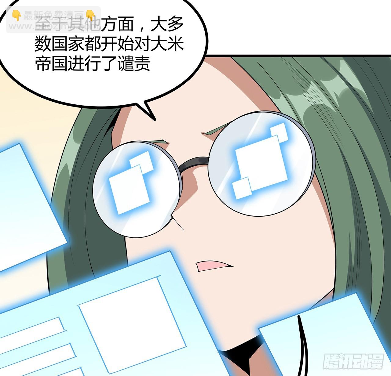 189话 天威示警的意义46
