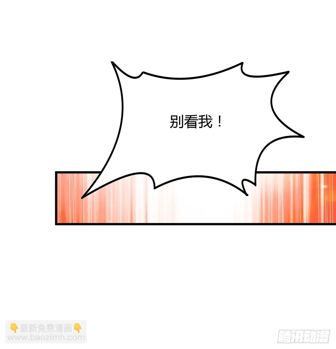 189话 天威示警的意义61