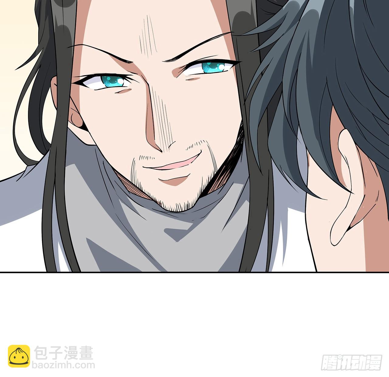 190话 “阴阳”要调和呀18