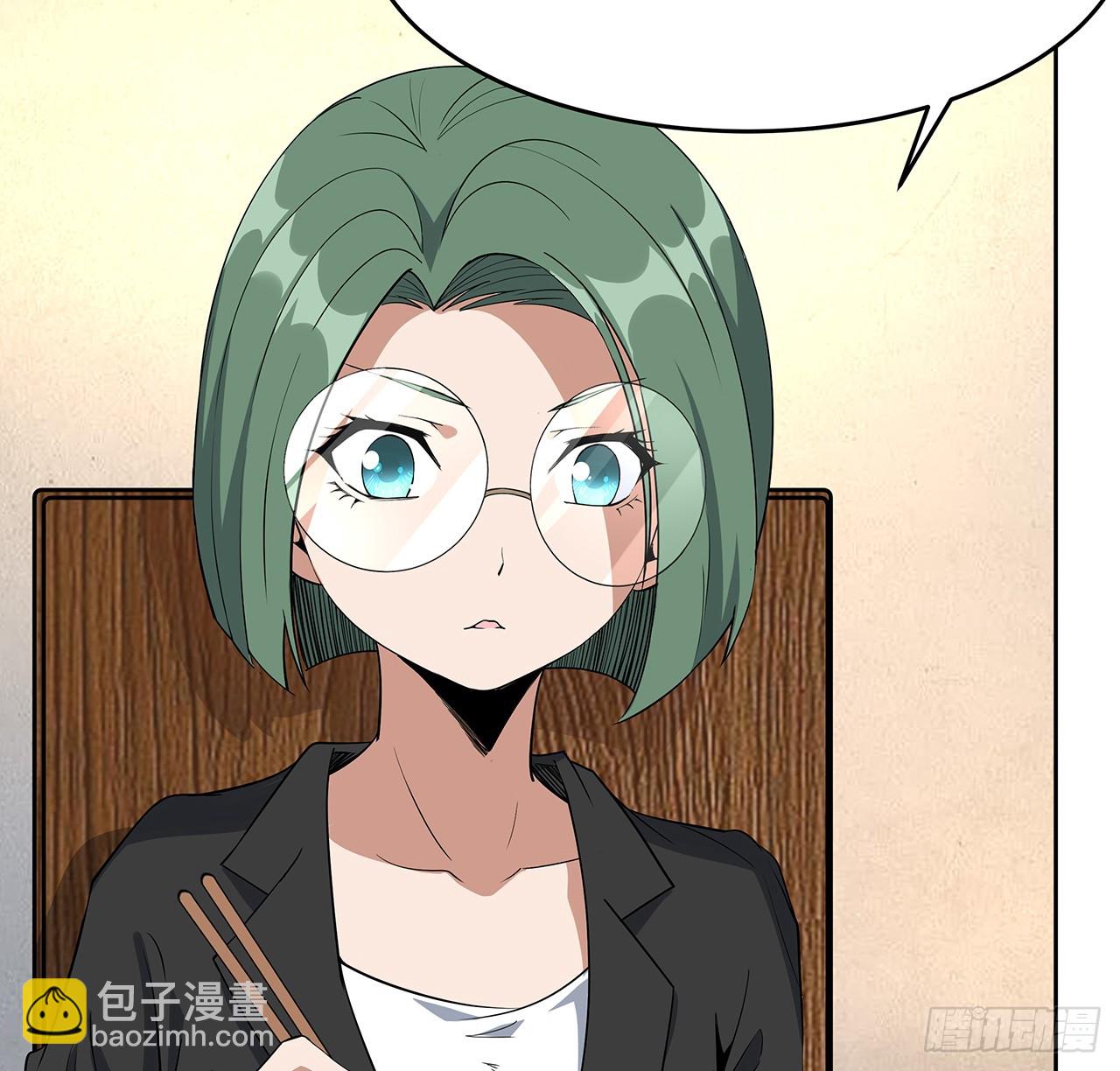 190话 “阴阳”要调和呀33