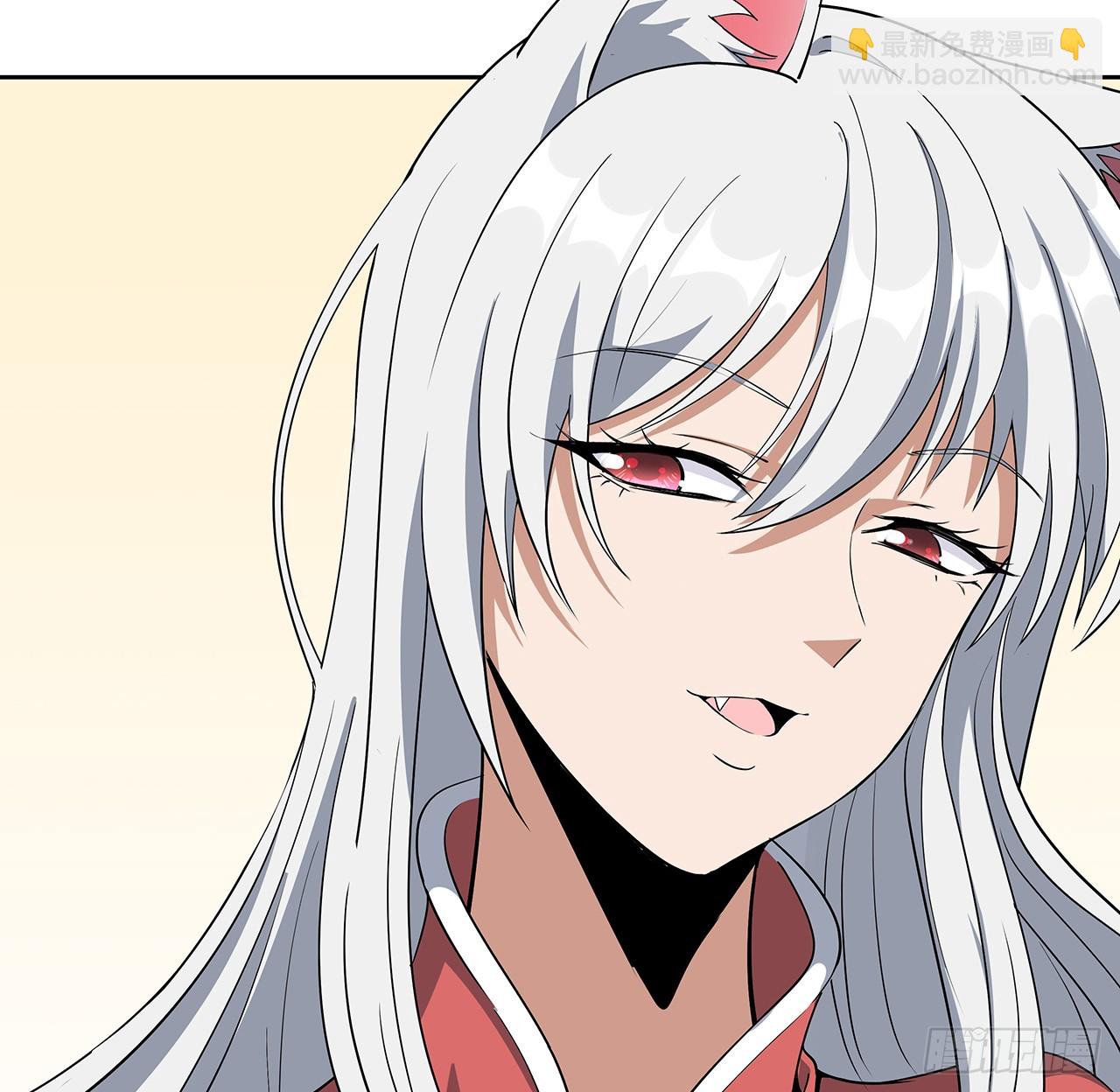 190话 “阴阳”要调和呀5