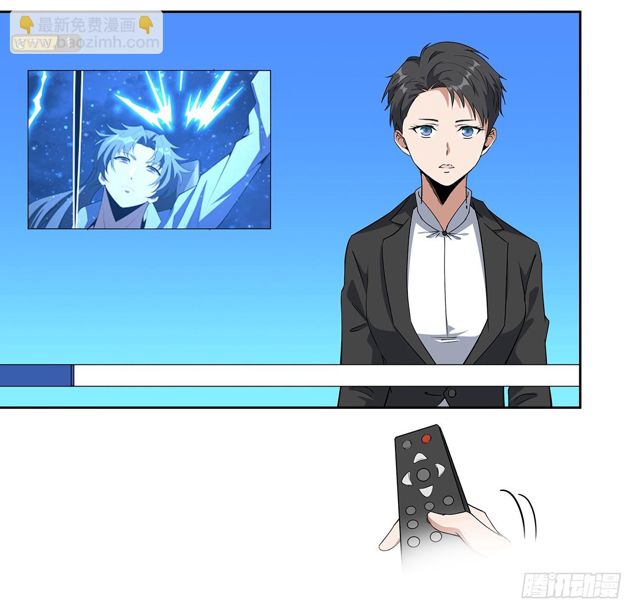 190话 “阴阳”要调和呀51