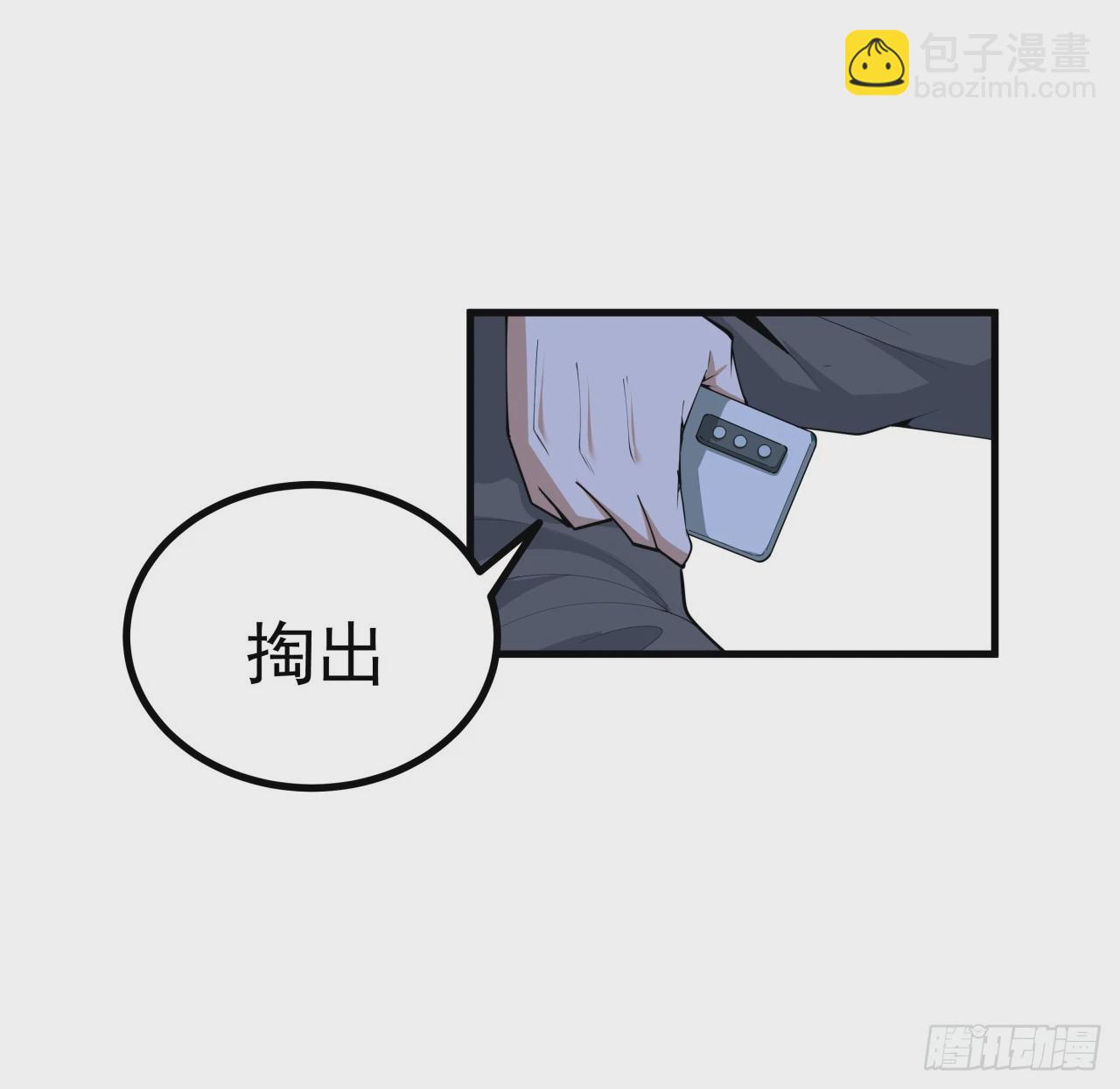 191话 亲爸的教导46