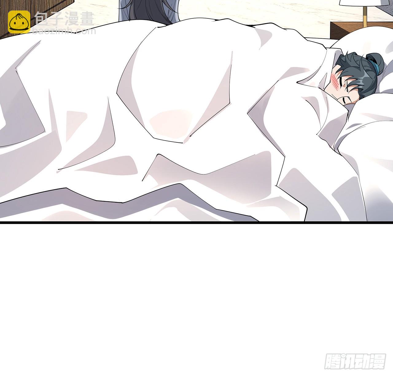 192话 总不能教师姐吧……18