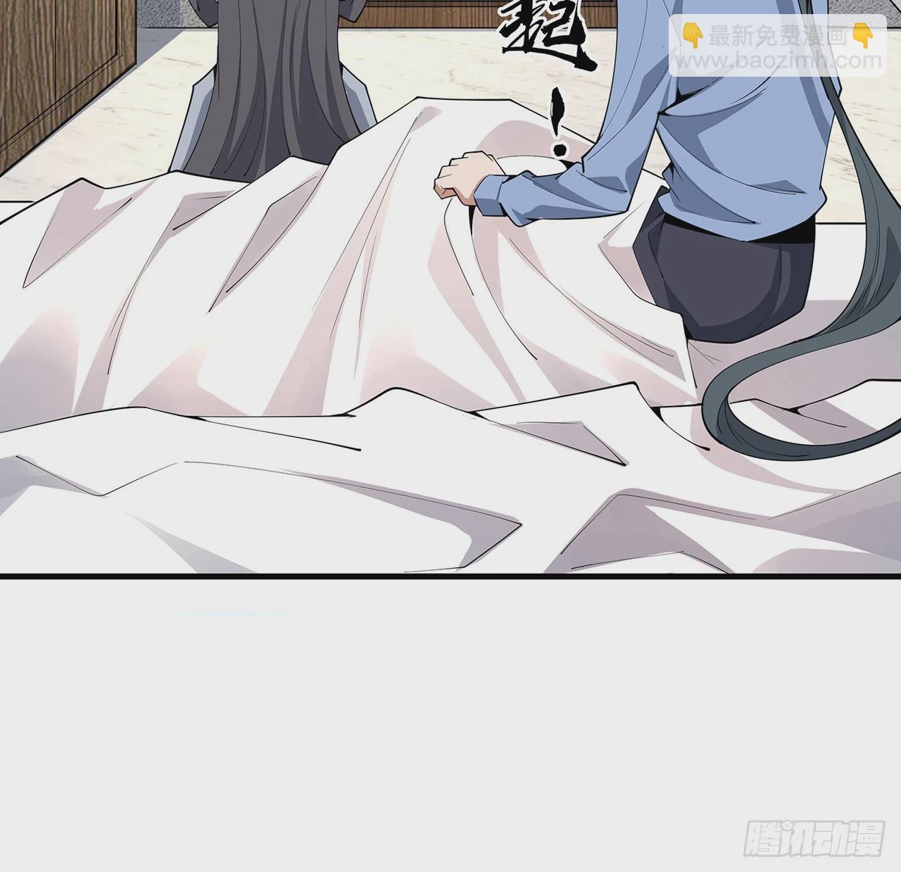192话 总不能教师姐吧……24