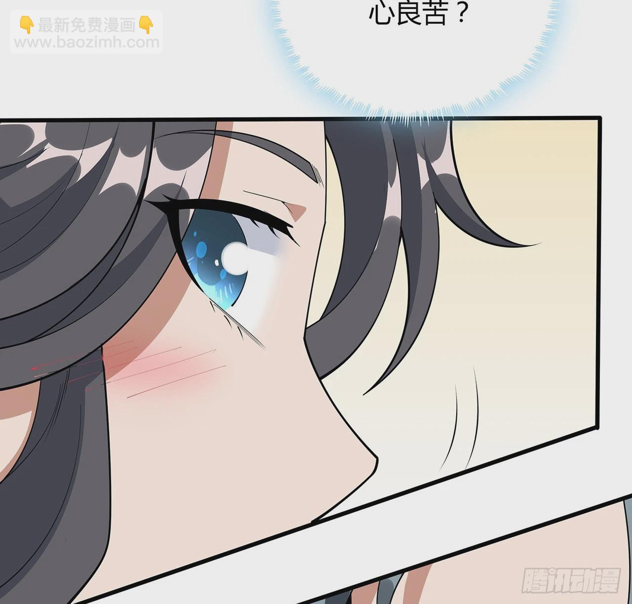 192话 总不能教师姐吧……26