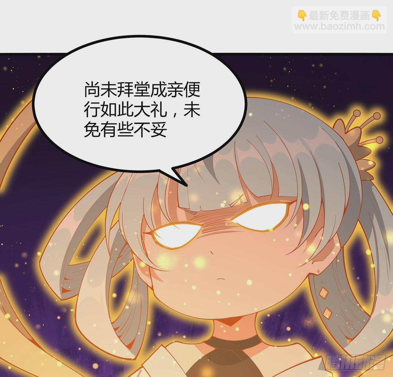 192话 总不能教师姐吧……44