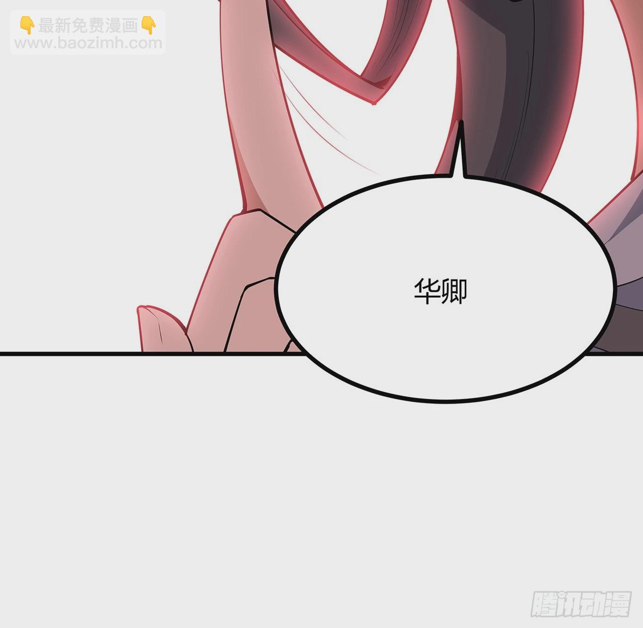 192话 总不能教师姐吧……56