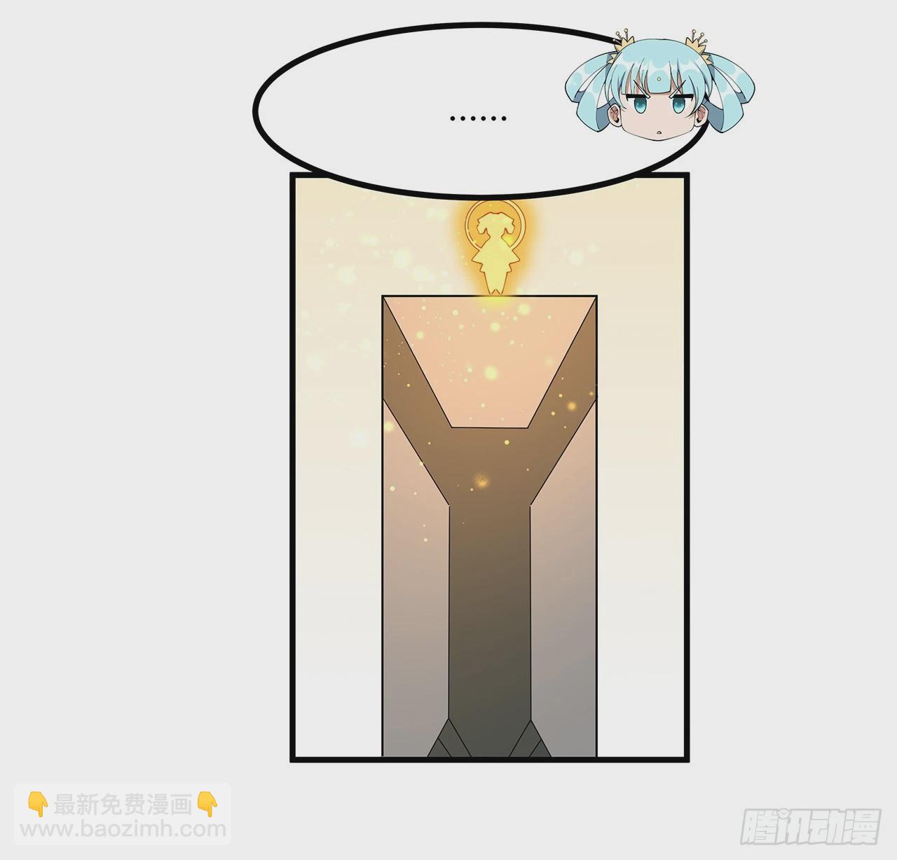 192话 总不能教师姐吧……57