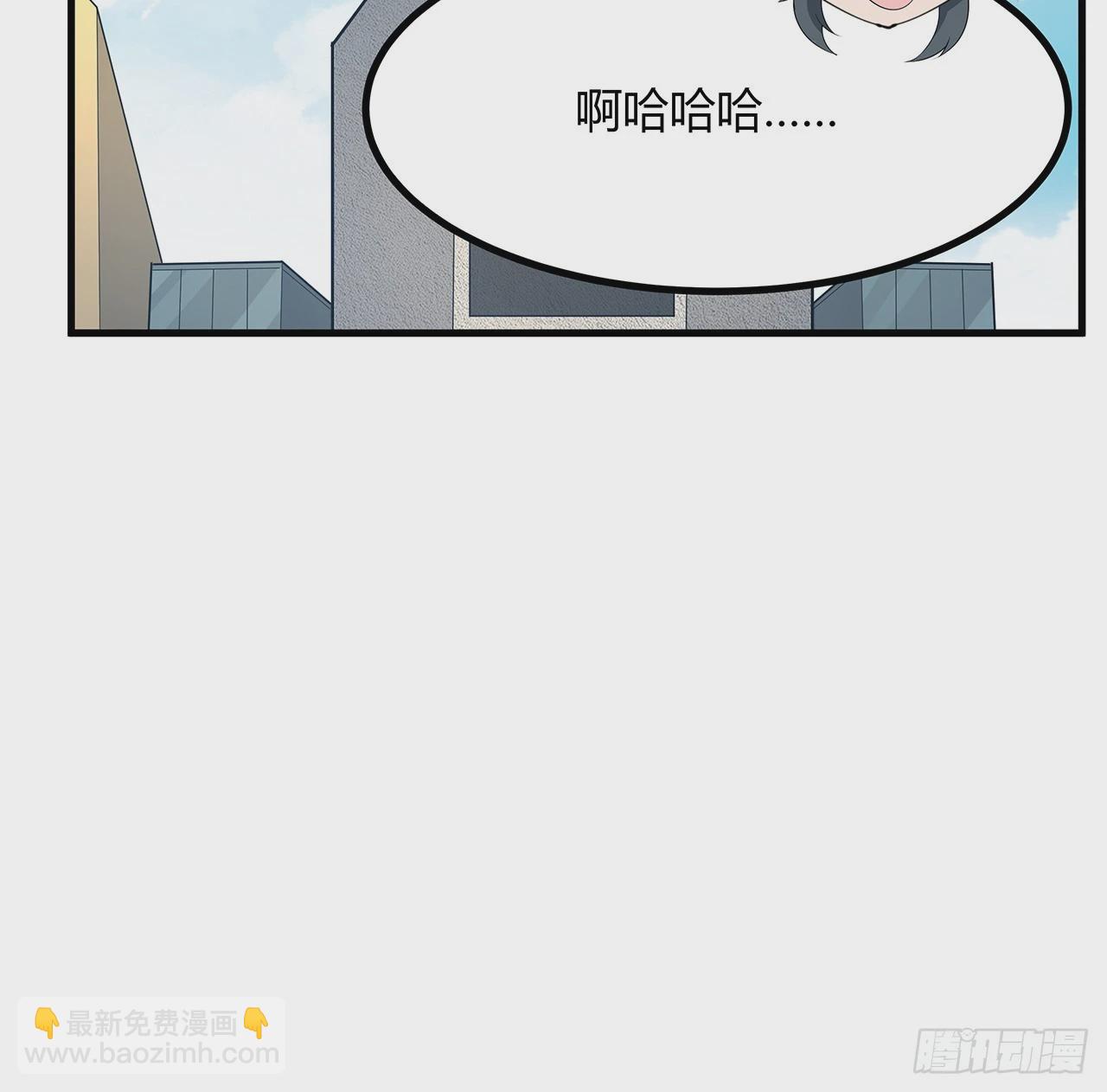 194话 装备已升级37