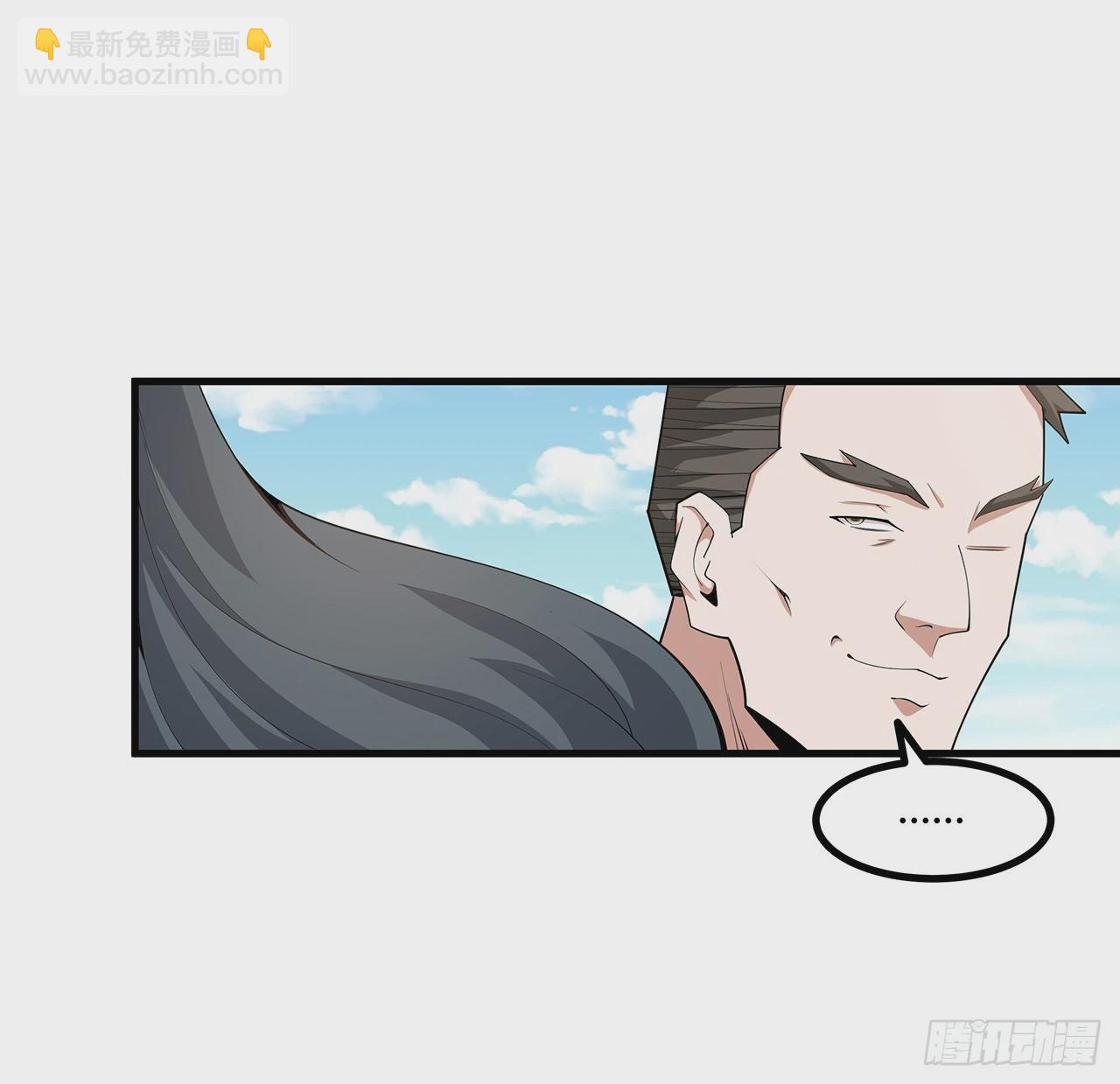 195话 女汉子路线？13
