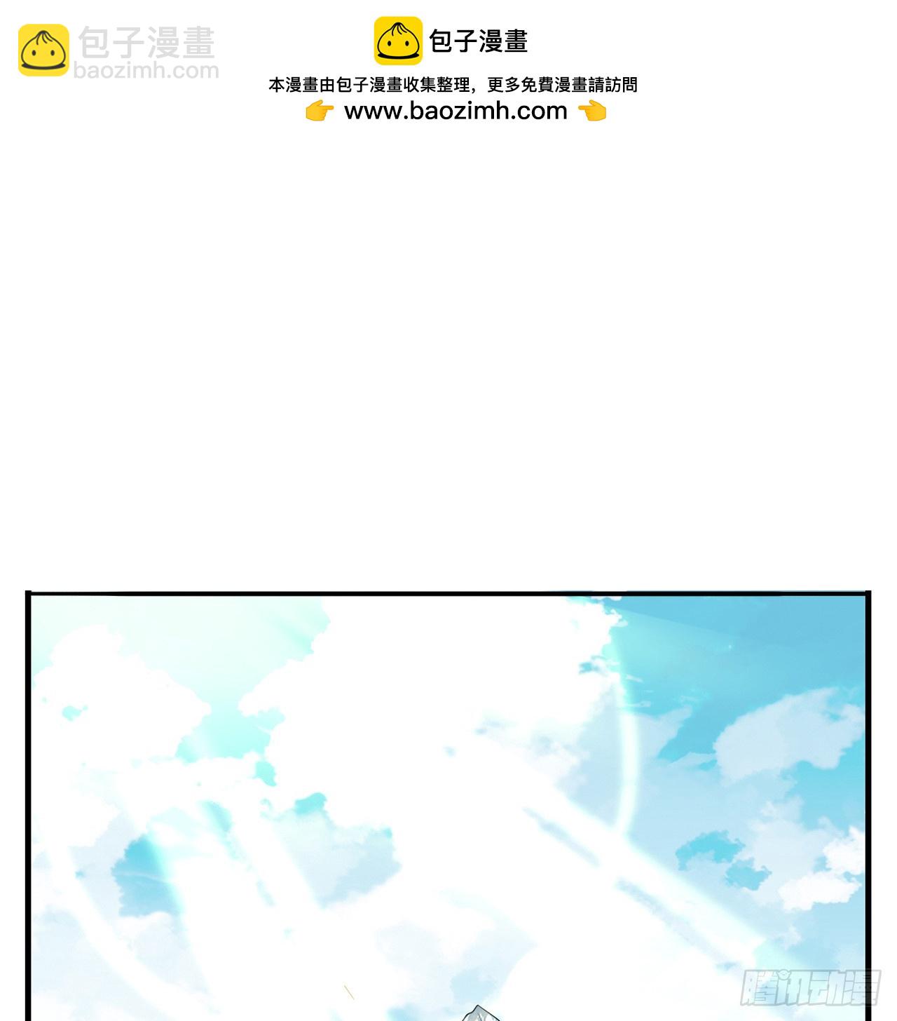199话 师姐的守护1