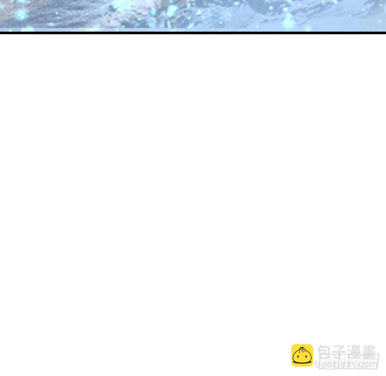 199话 师姐的守护24
