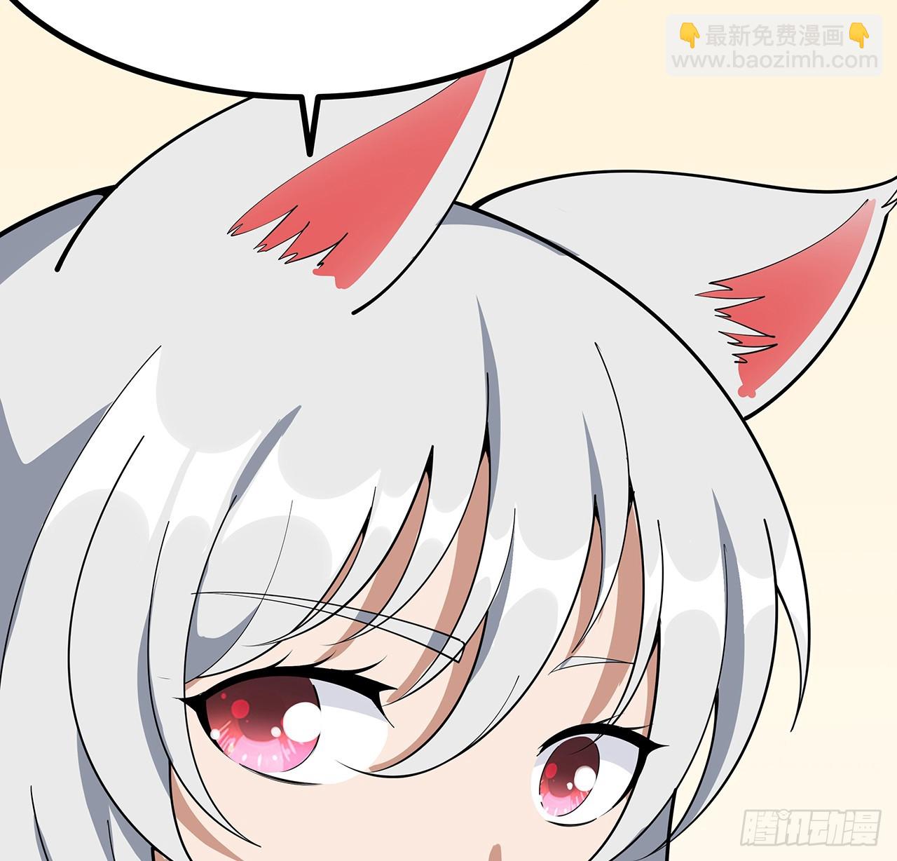 199话 师姐的守护31