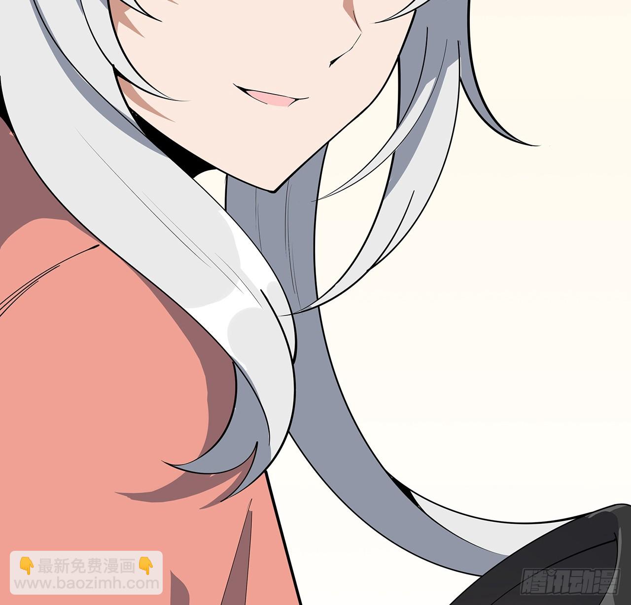 199话 师姐的守护32