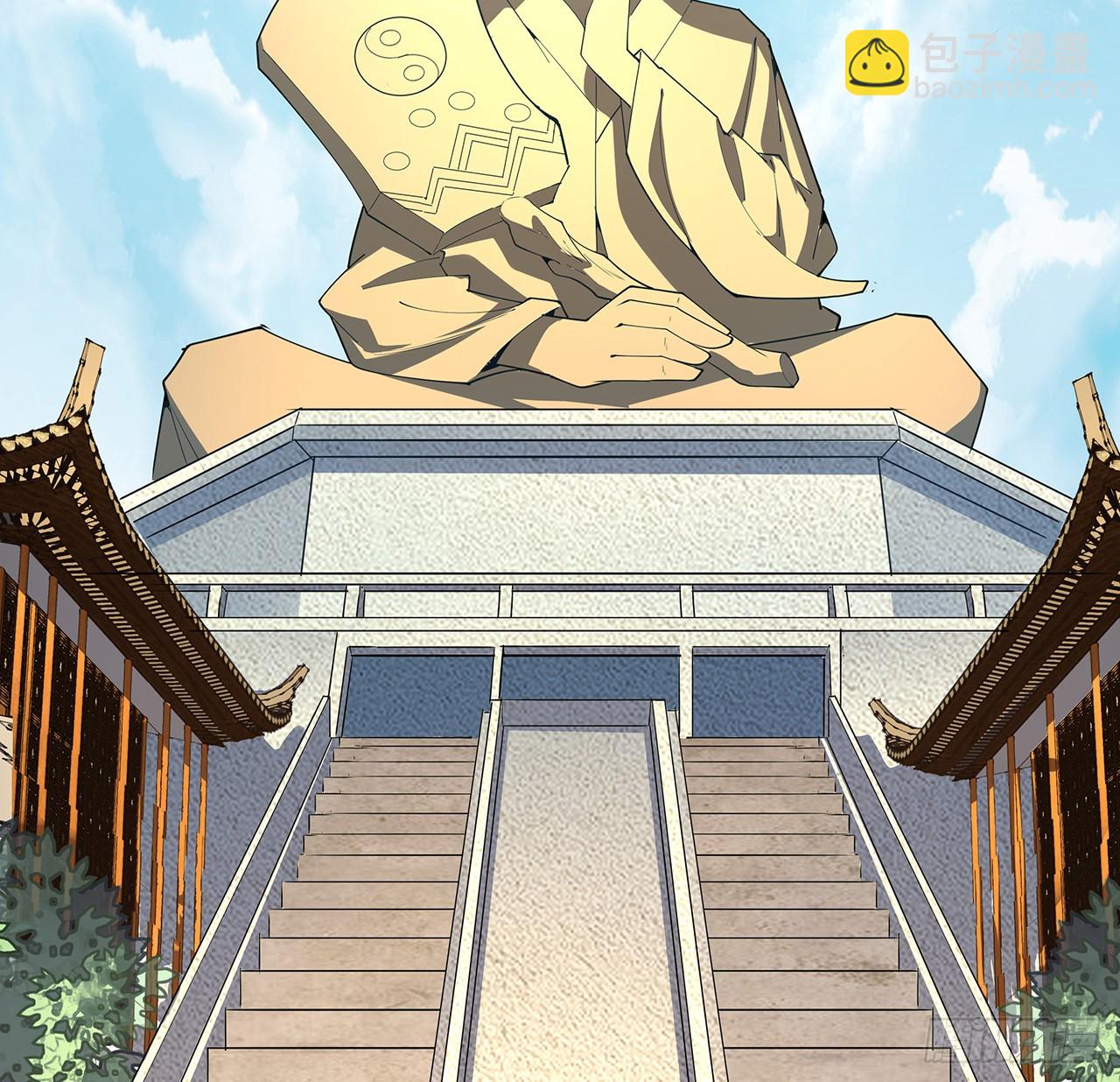 199话 师姐的守护37