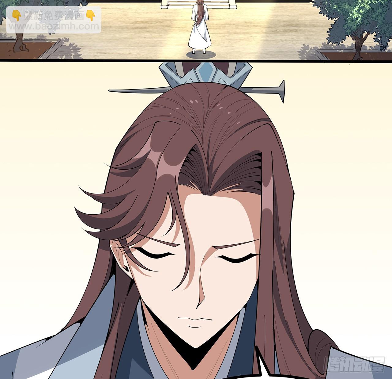 199话 师姐的守护40