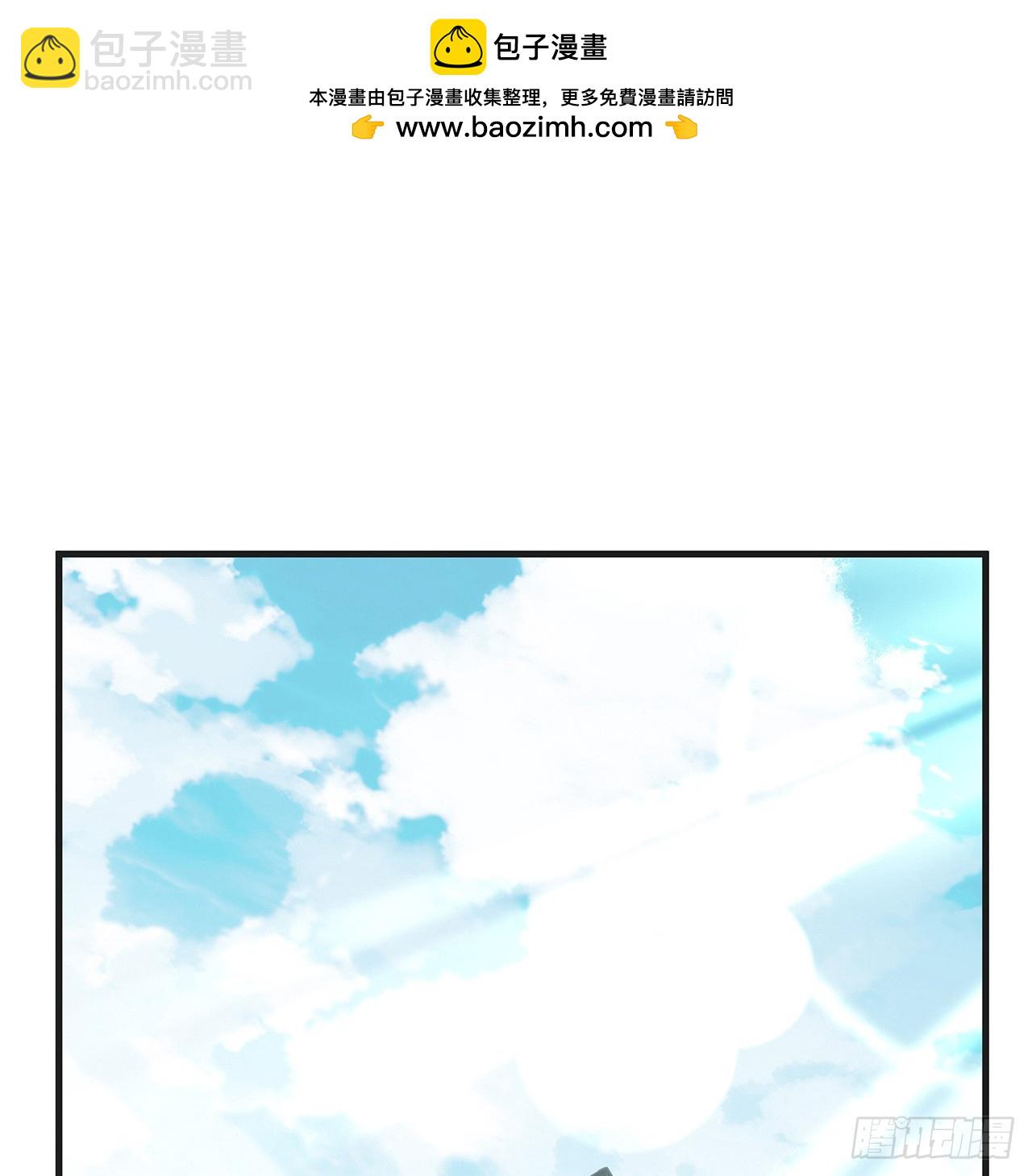 200话 引发天劫1