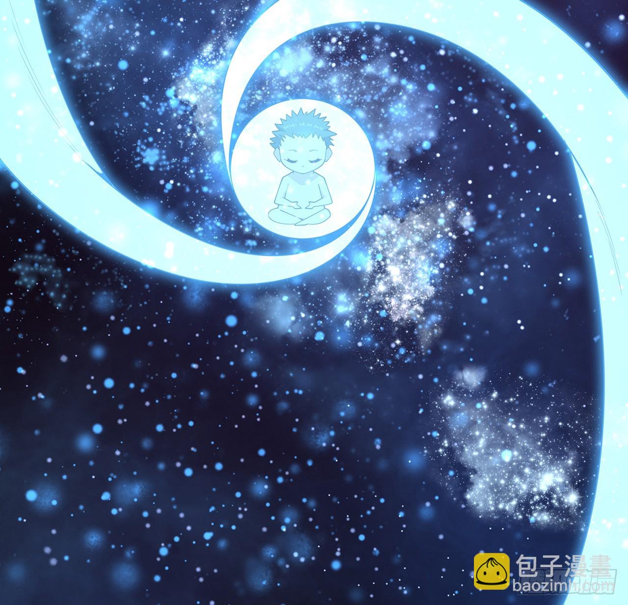 200话 引发天劫20