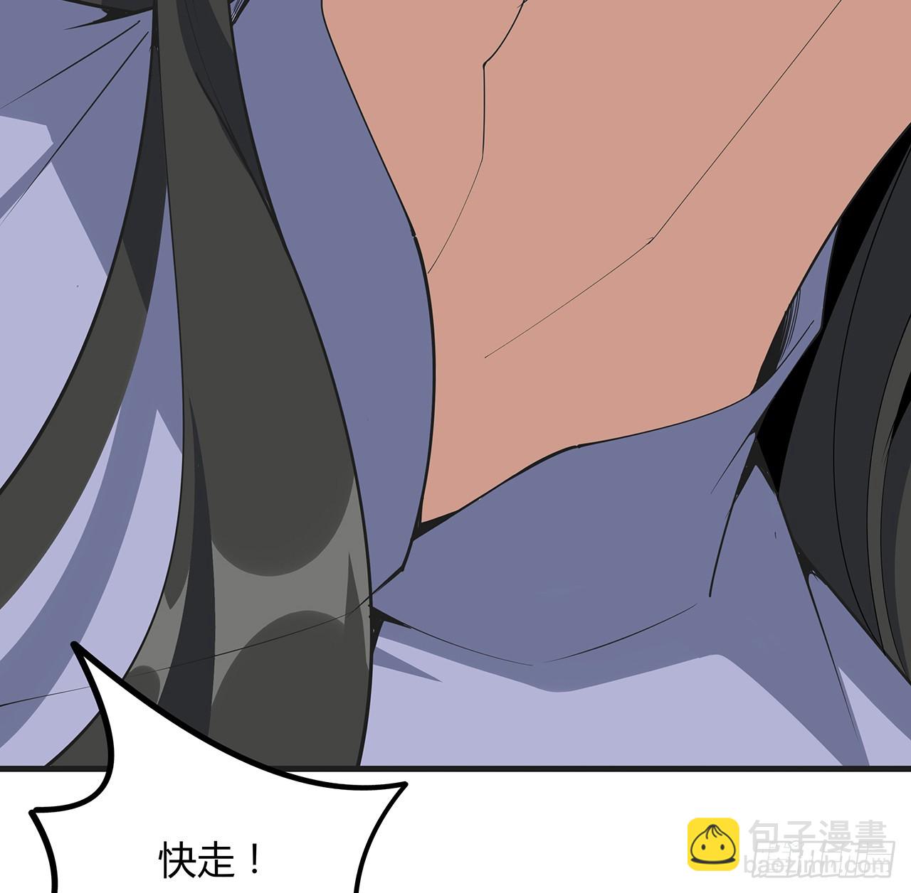 200话 引发天劫50