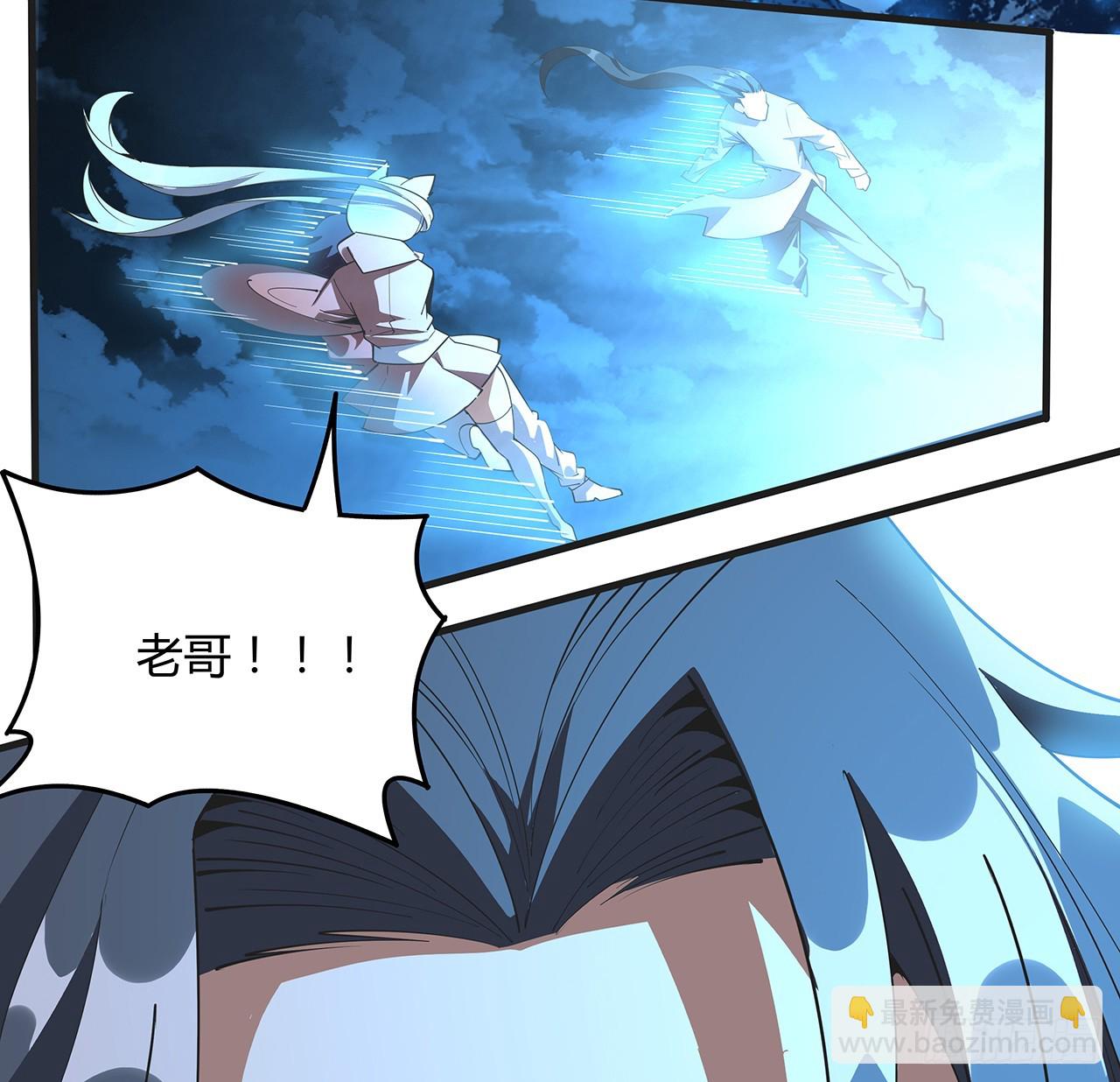 200话 引发天劫63