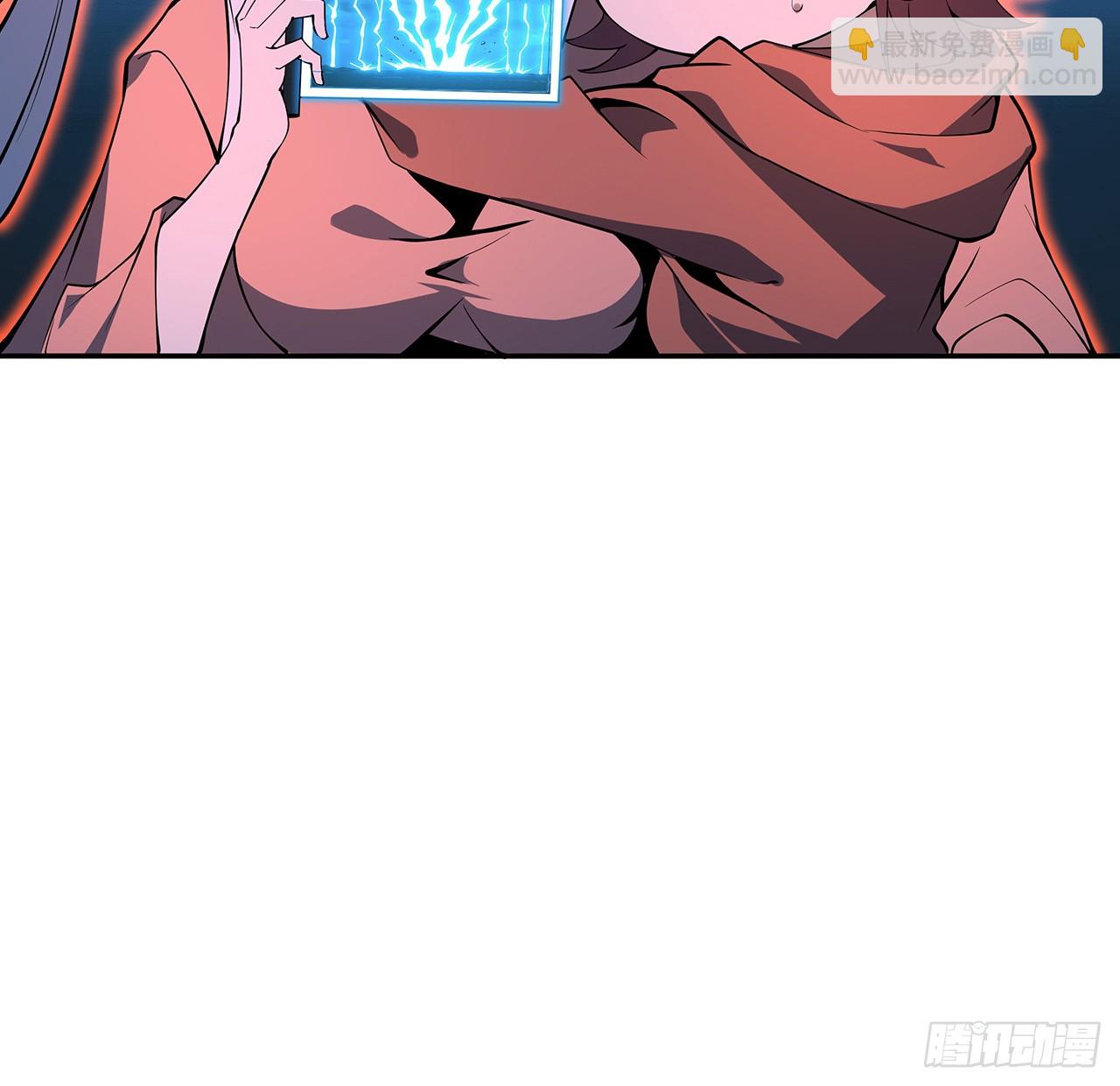 201话 元婴境大成18