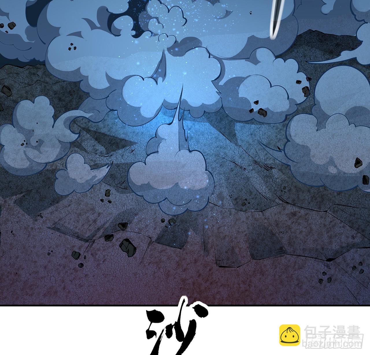 201话 元婴境大成2