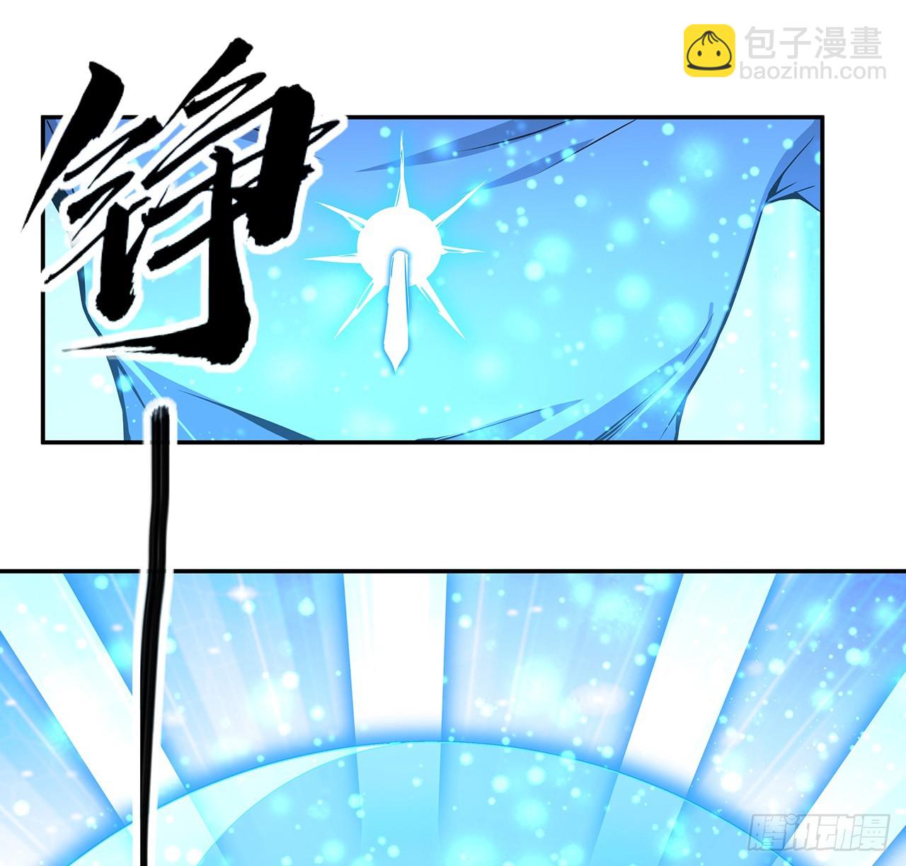 201话 元婴境大成35