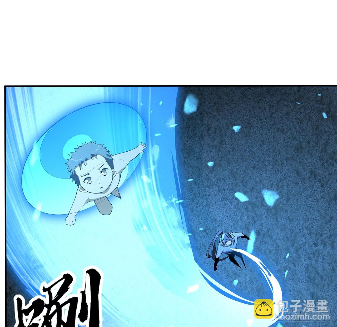 201话 元婴境大成38