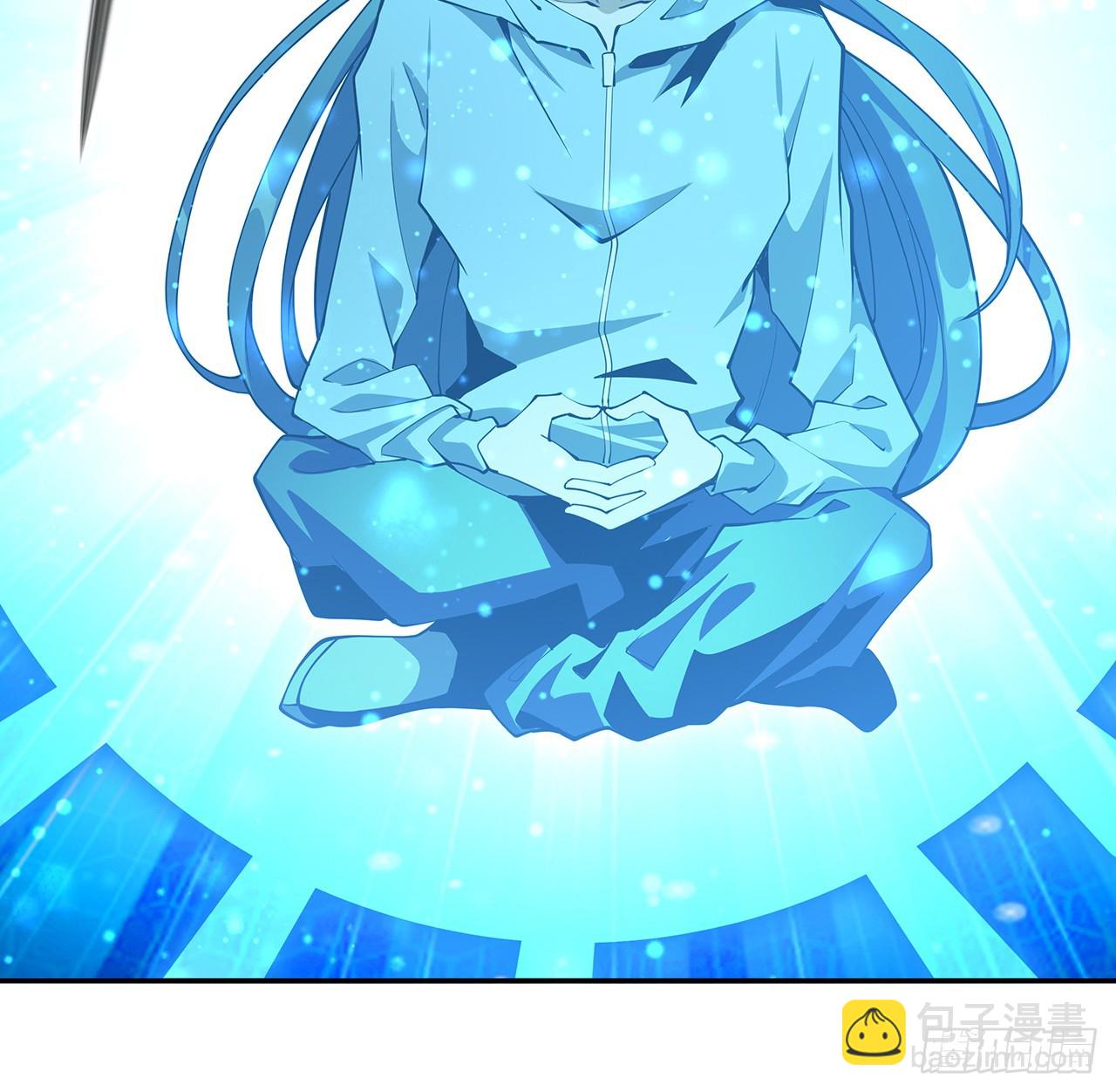 201话 元婴境大成8