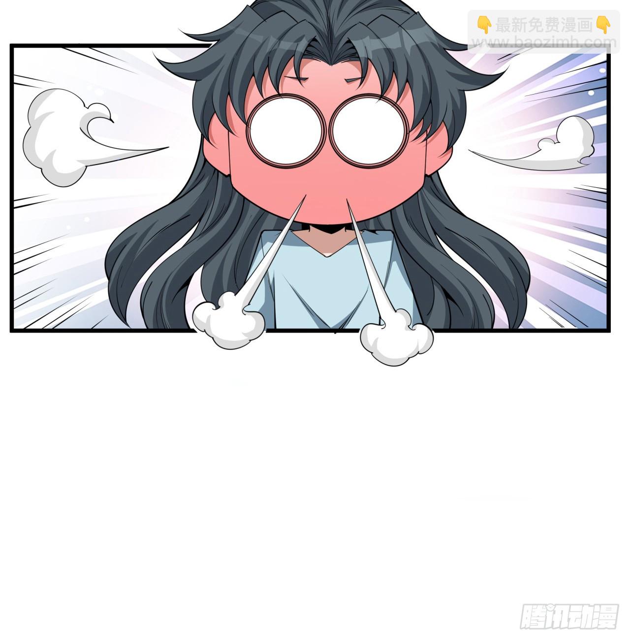 202话 怕我飘了么？56