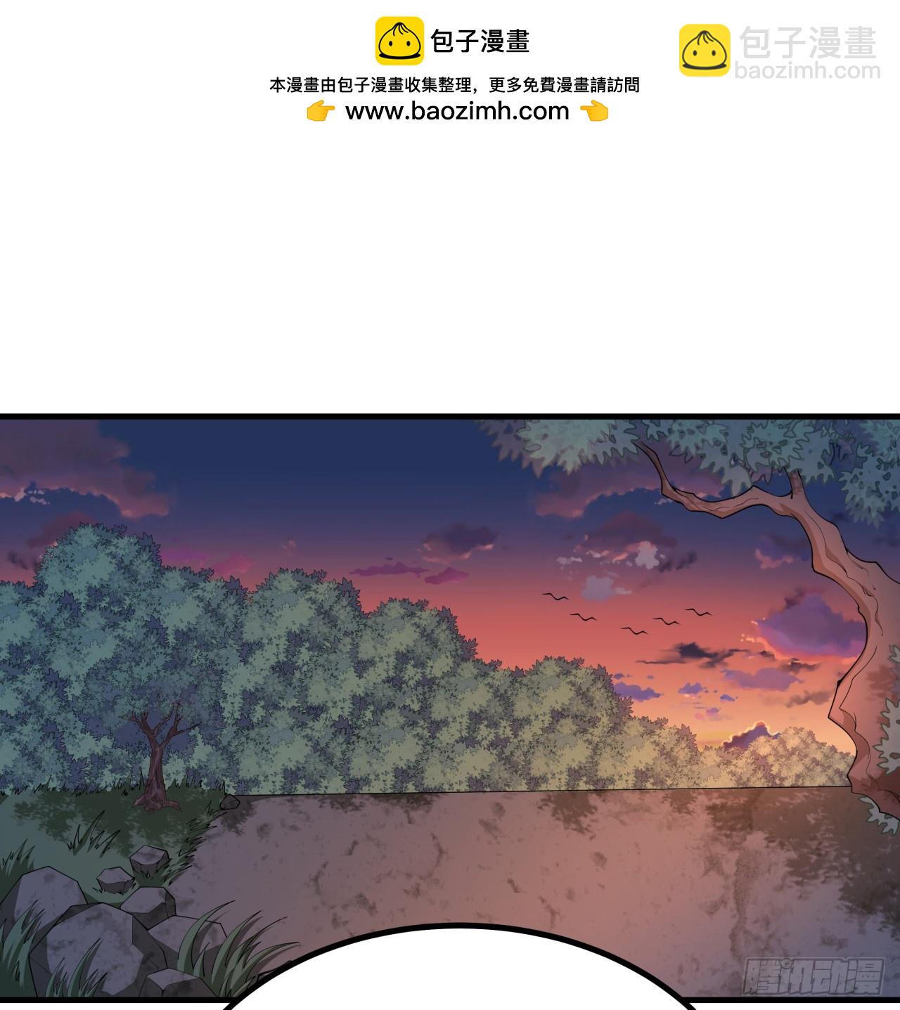 204话 又见面了1