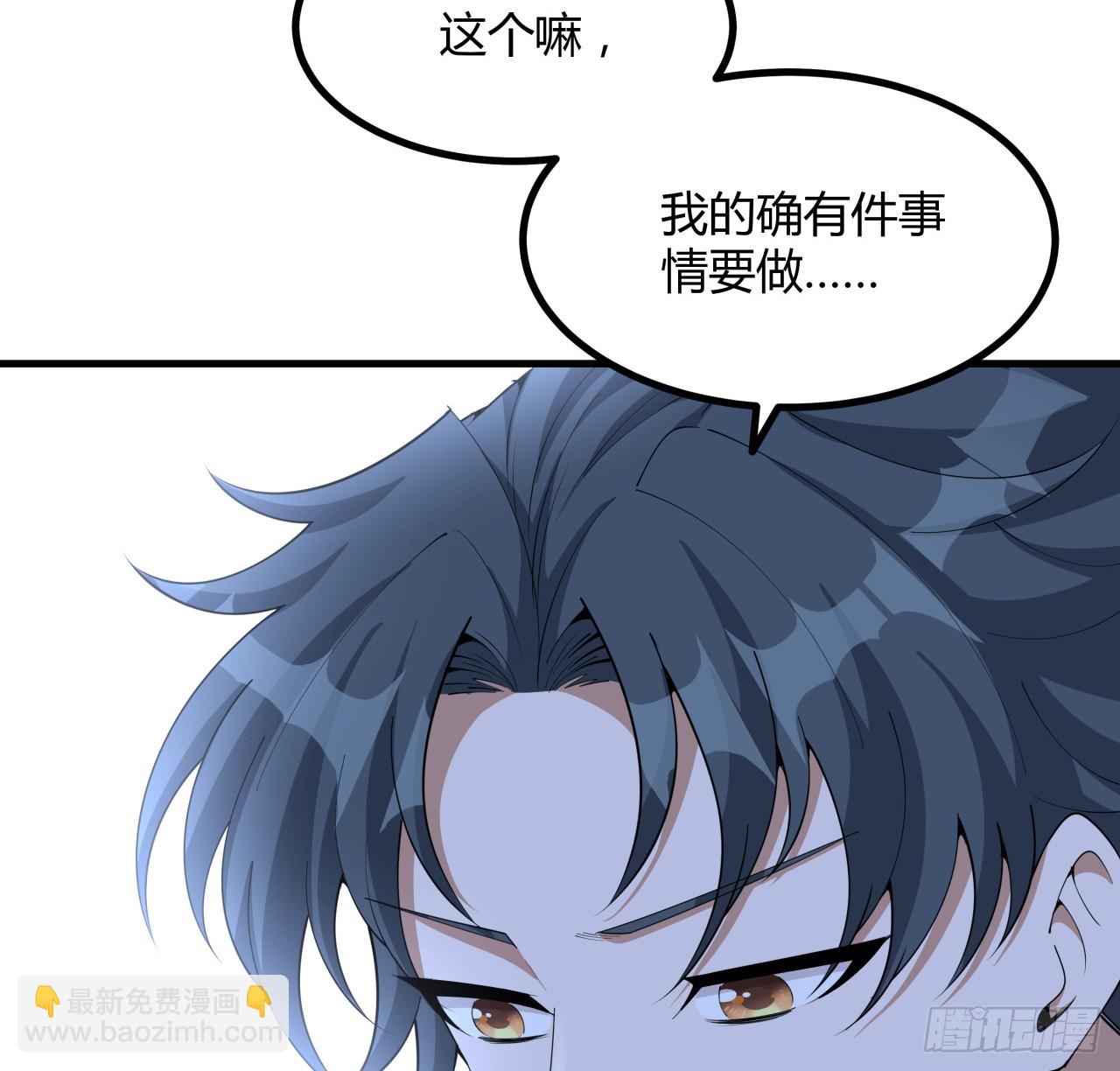 204话 又见面了11