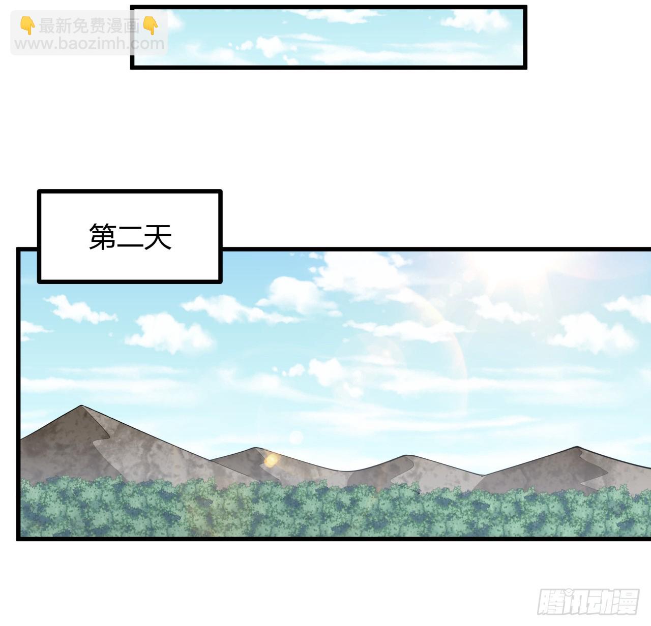 204话 又见面了30