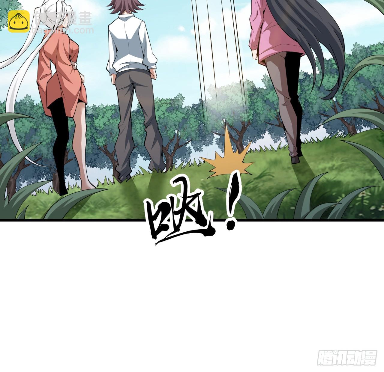204话 又见面了38