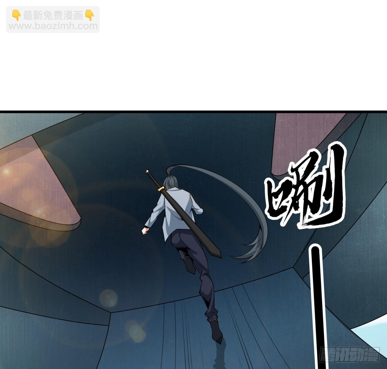 204话 又见面了40