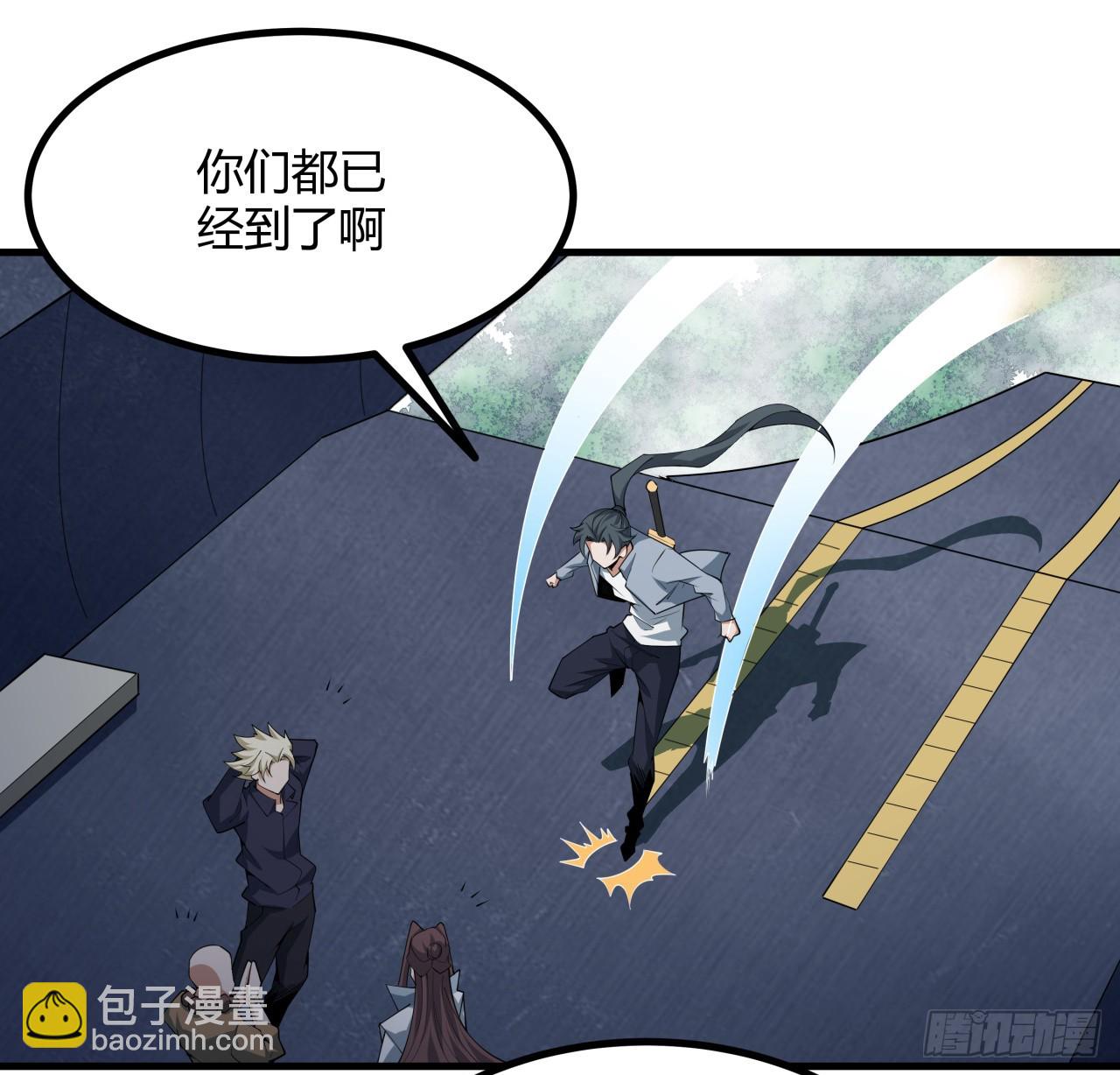 204话 又见面了42