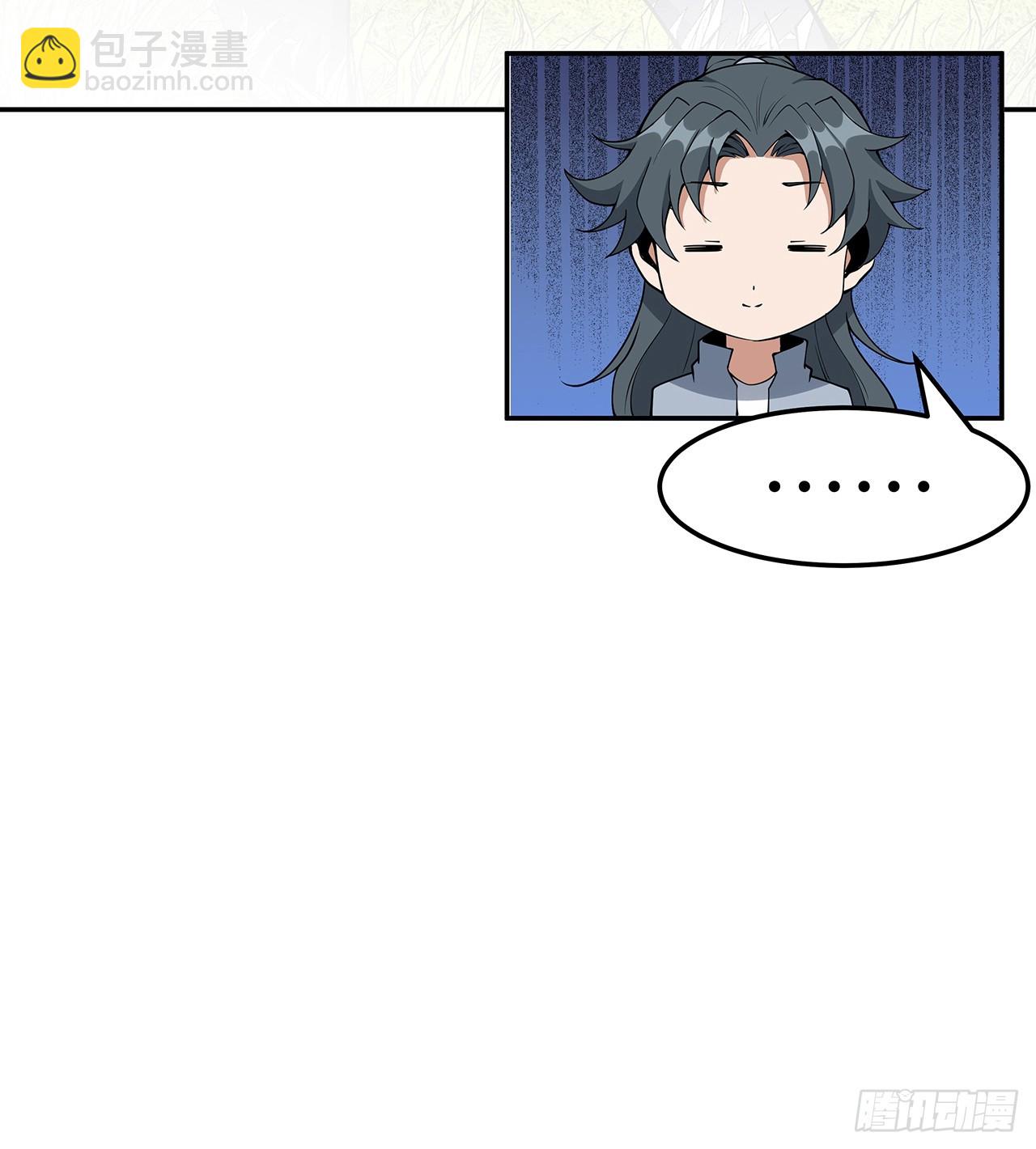 204话 又见面了55