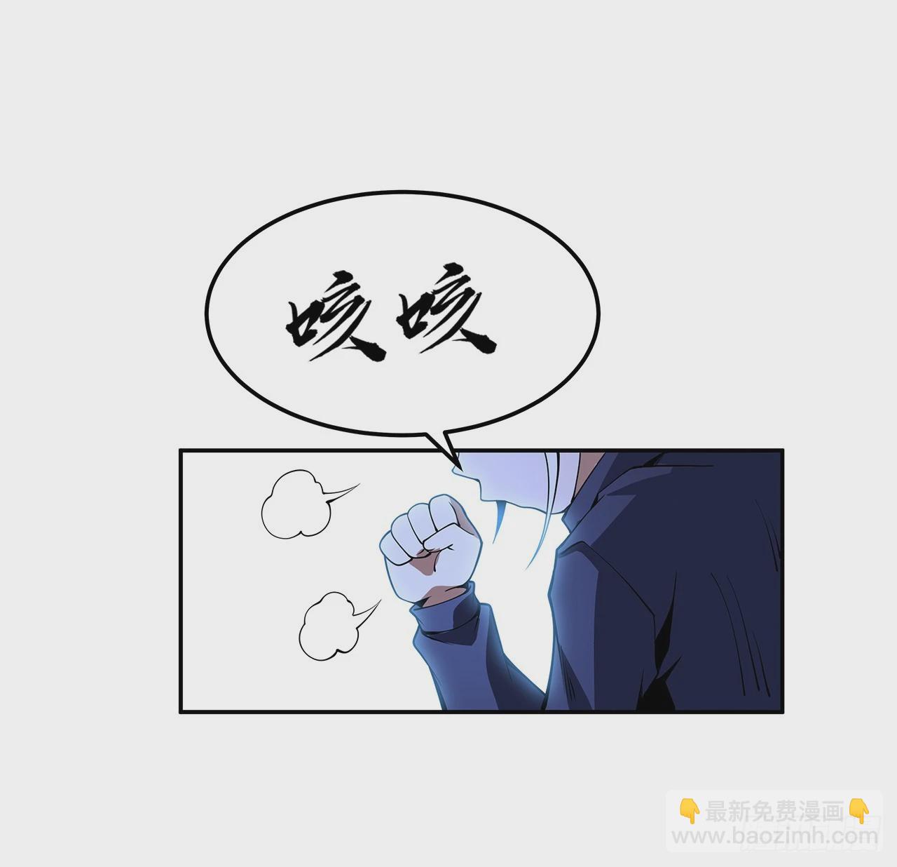 205话 离离原上草20