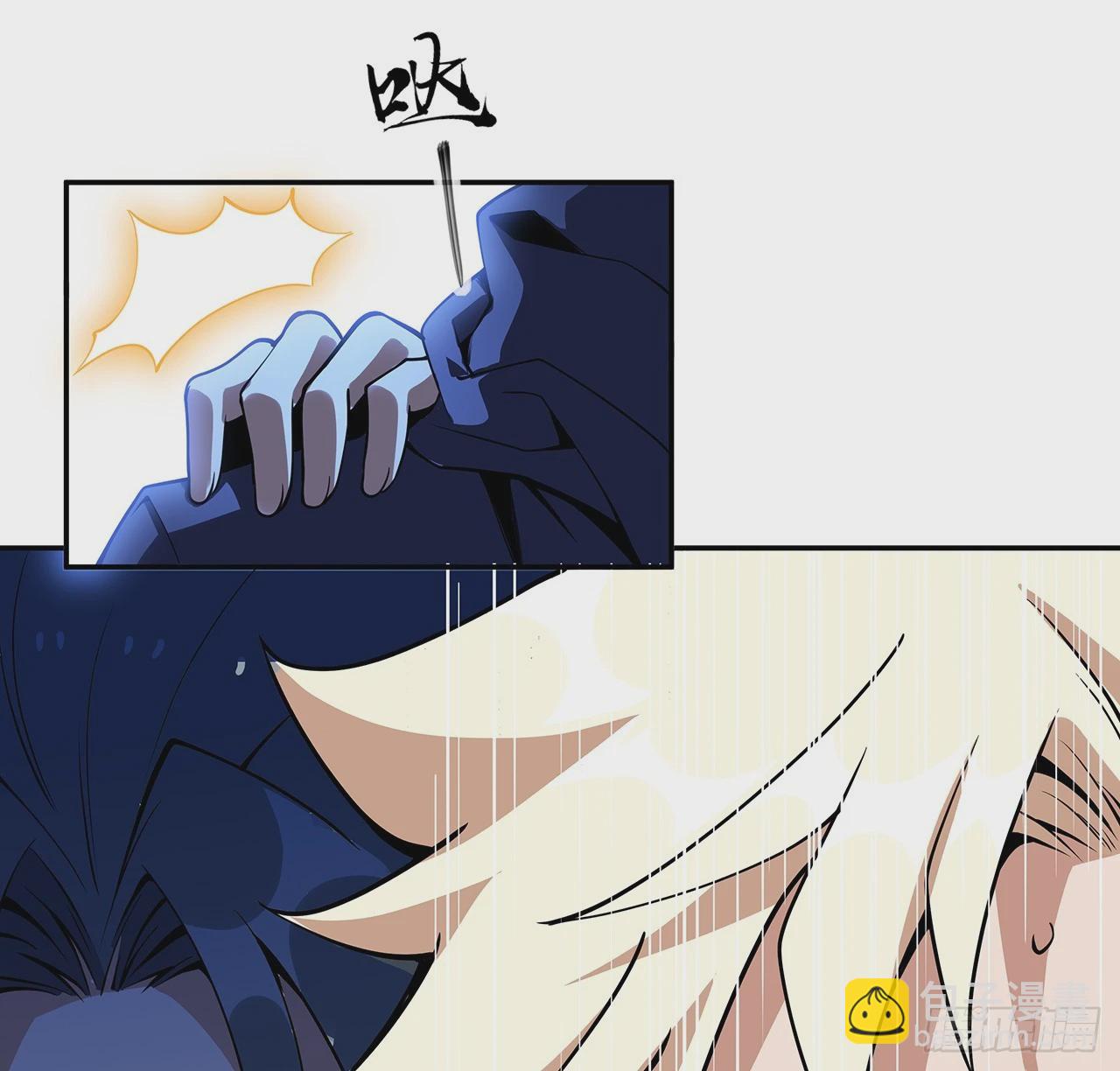 205话 离离原上草24
